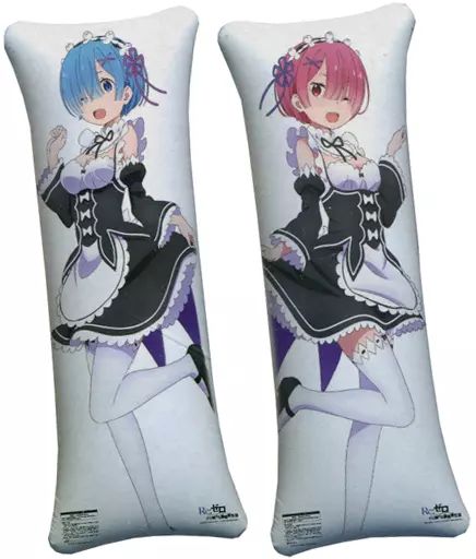 クッション 抱き枕 本体 キャラクター 全2種セット ロングエアークッション~REM&RAM~ Re ゼロから始める異世界生活