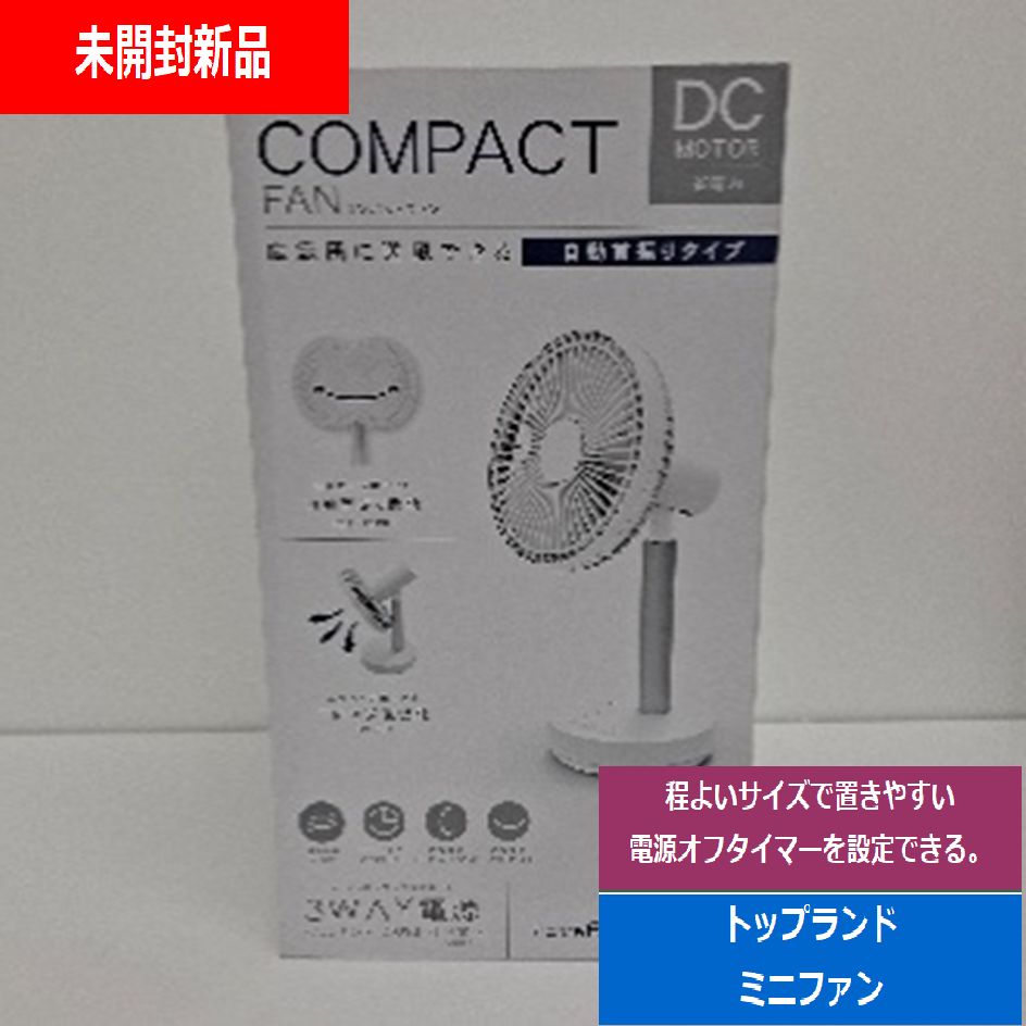 限定品】 MAD MAX TERIIER サムライドール convict