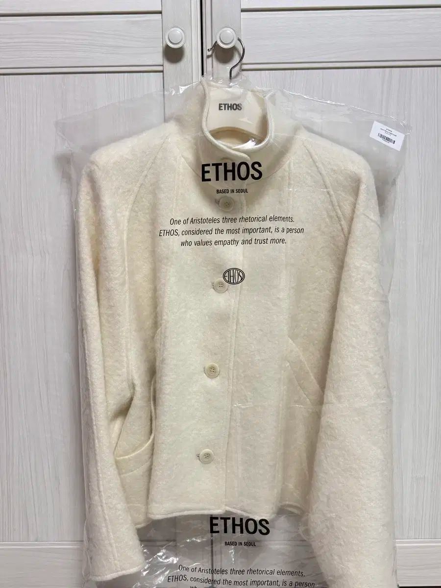 Ethos エートス ハーフネック クロップド コート アイボリー