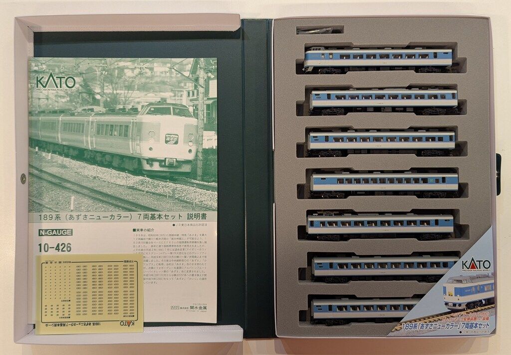 関水金属 KATO Nゲージ 189系 (あずさ ニューカラー) 7両基本セット 10