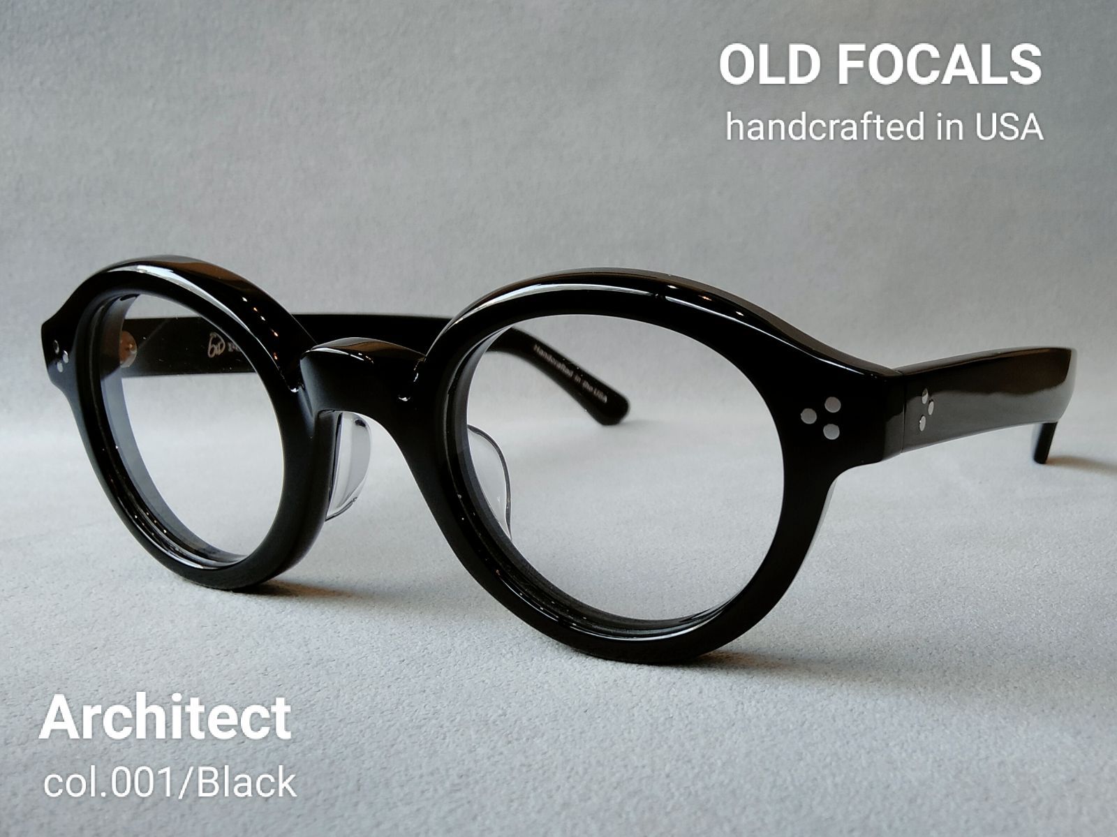 アメリカンヴィンテージ ブランド OLD FOCALS フォーカルス Architect COL 001 BLACK Asian Fitting アル パチーノ着用モデル