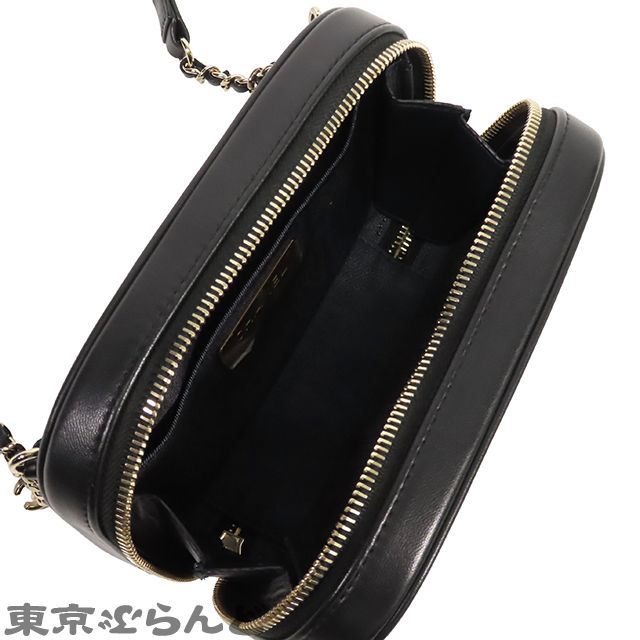 ウエストポーチ 27番台