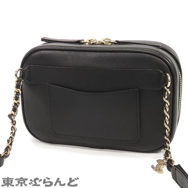 ラムスキン チェーンベルトバッグ