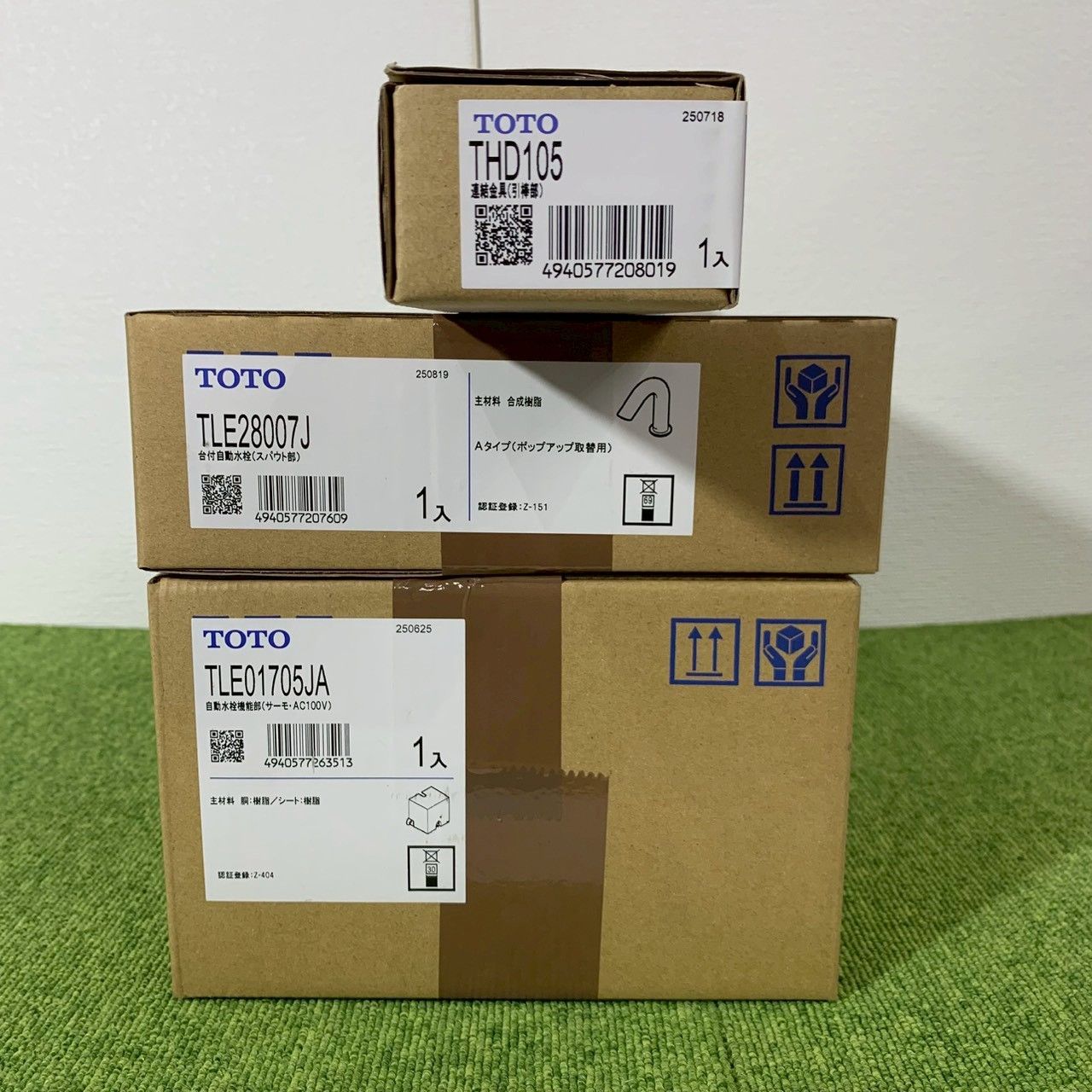 3点セット TOTO トートー 台付自動水栓 アクアオート TLE28007J TLE01705JA THD105 D2526 D2527 D2528