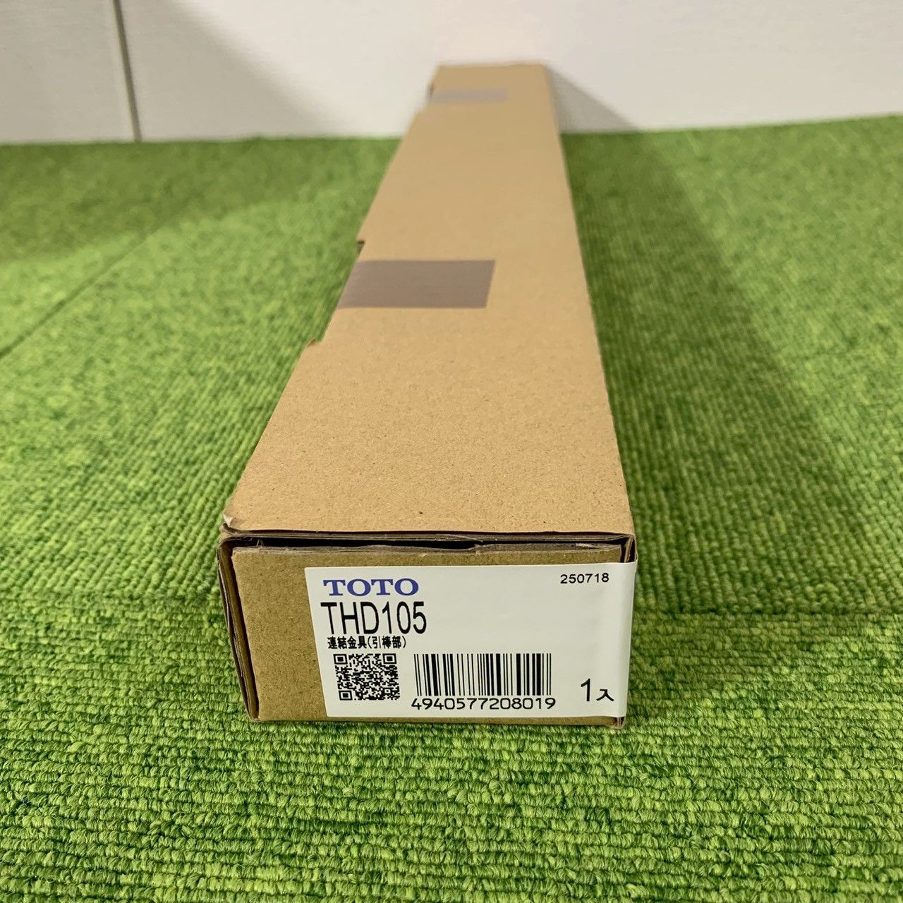 TLE28007J TLE01705JA