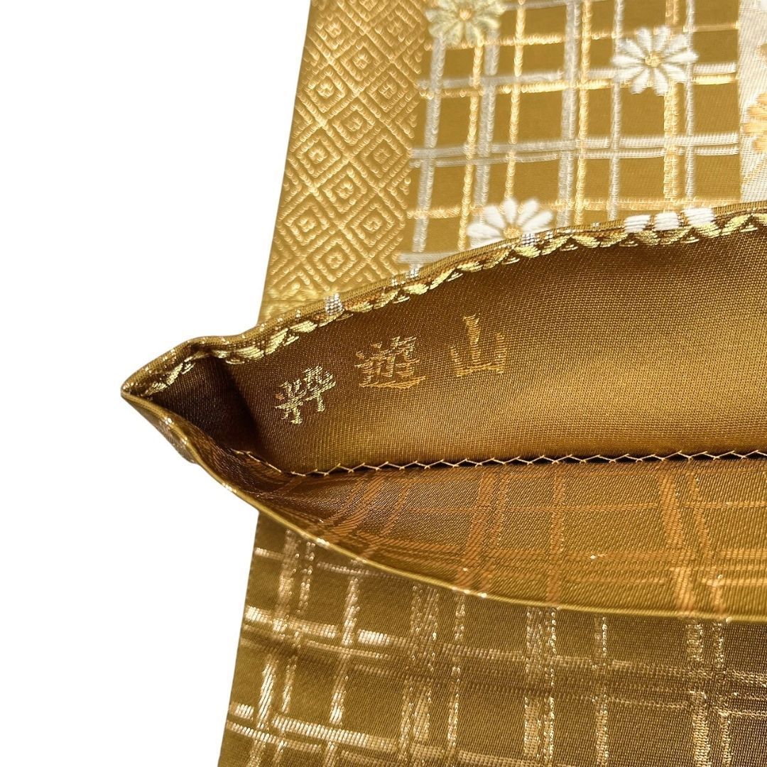 未着用 袋帯 粋遊山 菊花 藤の花 花紋 鱗模様 金糸 着物 113b p ms