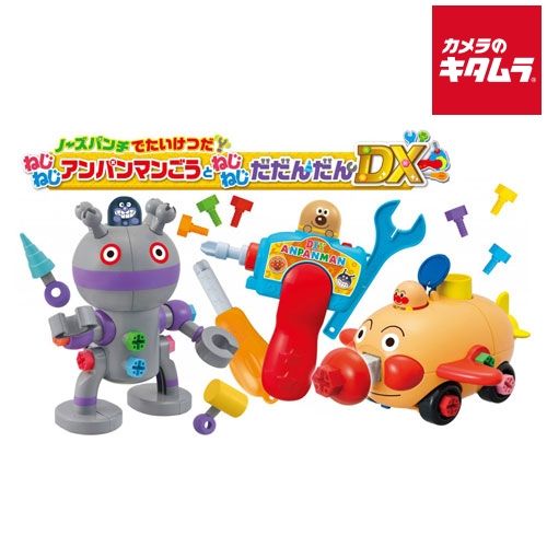 セガフェイブ くみたてDIY ノーズパンチアンパンマンごうとねじねじだだんだんDX