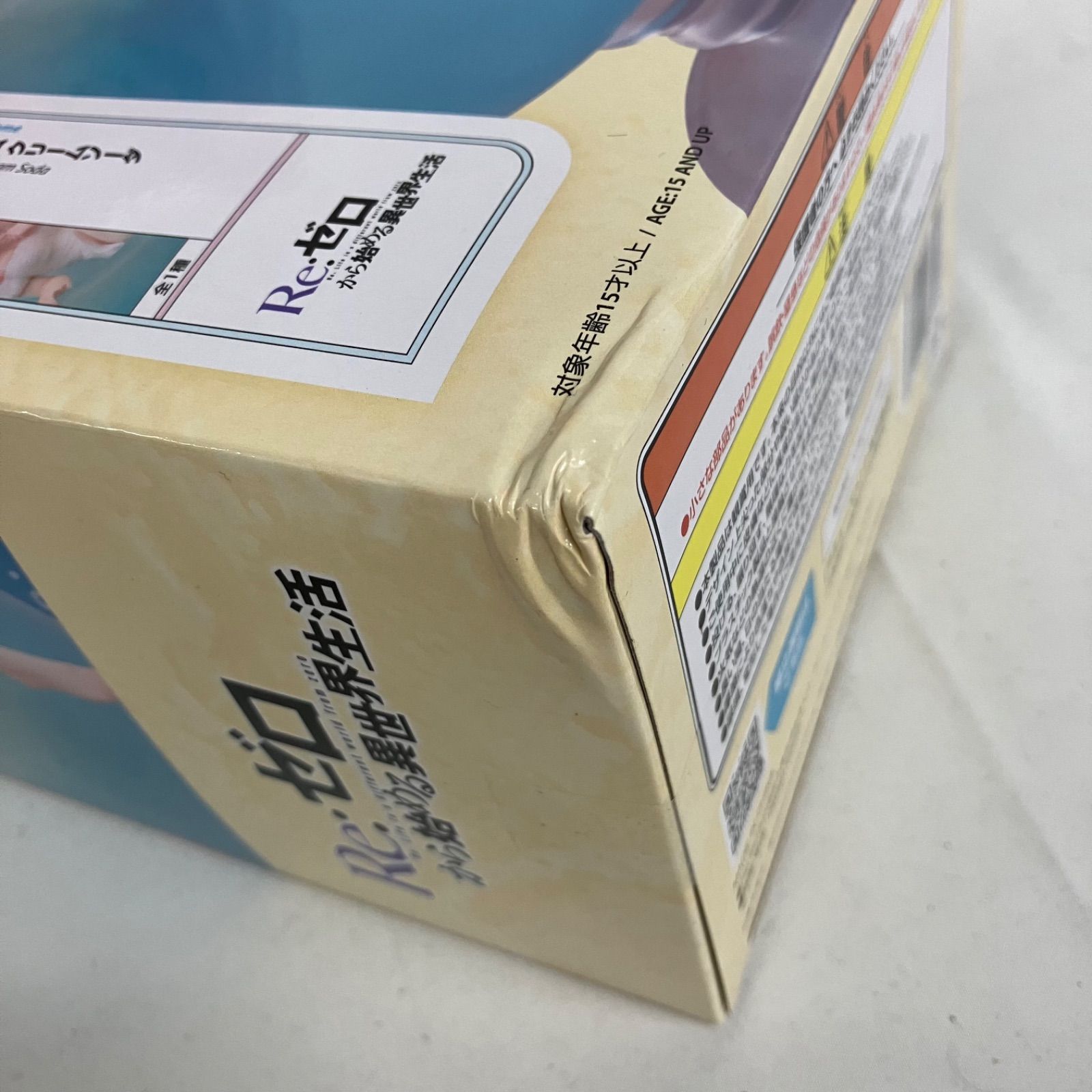 未開封 Re:ゼロから始める異世界生活 elcoco レム ラム フィギュア