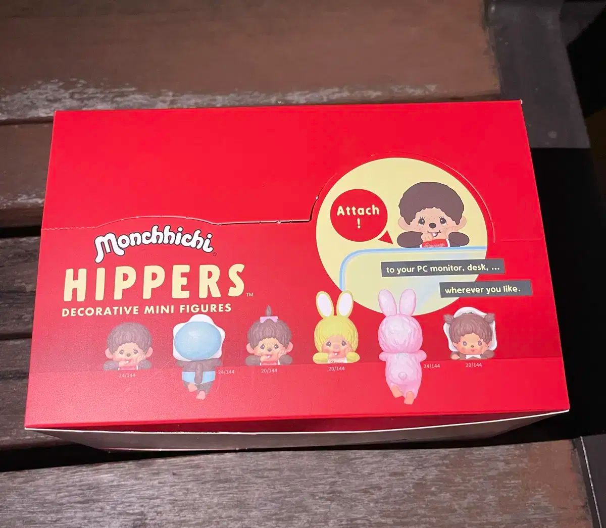 モンチッチ ハイパー ボックス 入