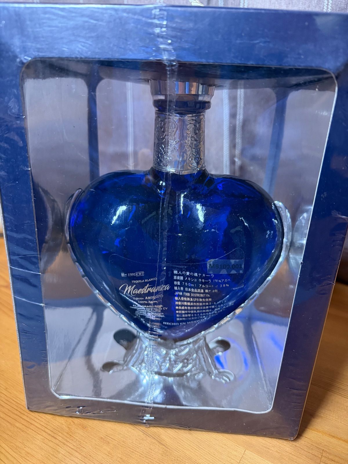 テキーラ アモルシート ブルー 正規品 100%アガベ - メルカリ