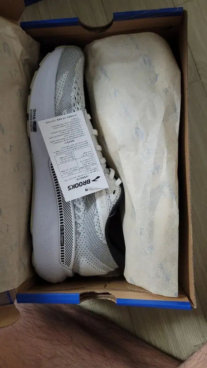 BROOKS ブルックス ランニングシューズ Adrenaline GTS 24 メンズ 260 290