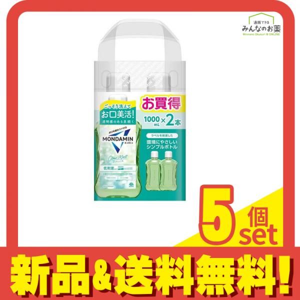 エヴィドンスボーテ マスククレーム（クリームパック）50ml evidens de