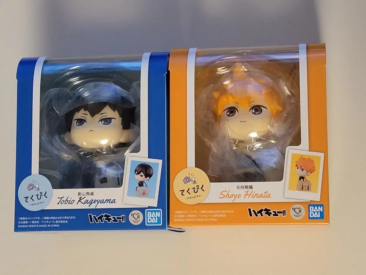 ハイキュー テクピク フィギュア 影山 日向