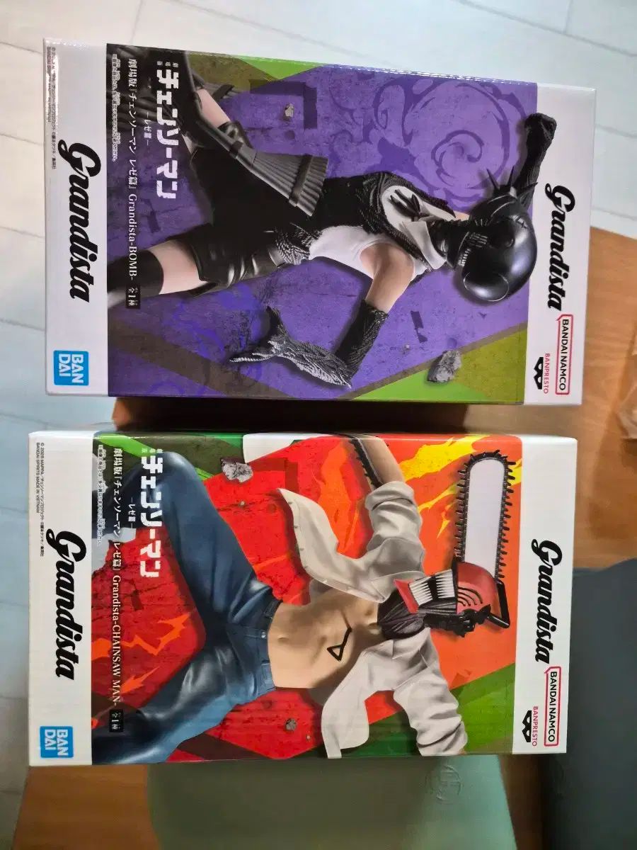 BANPRESTO バンプレスト Grandista チェンソーマン 夜 フィギュア セット
