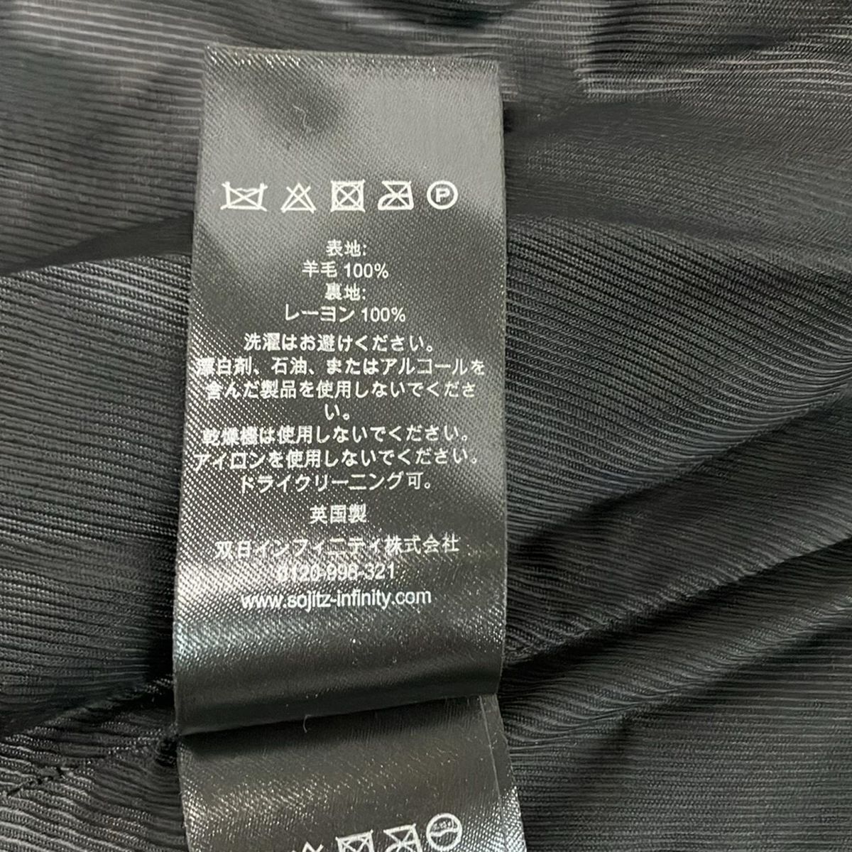 早い者勝ち！ TED BAKER テッドベイカー コート サイズ3 L レディース - レッド×ダークグリーン×マルチ 長袖 チェック柄 冬 【本物保証、送料無料】