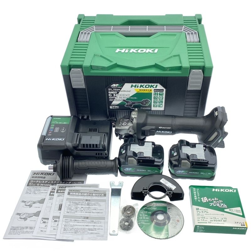 ディスクグラインダー G