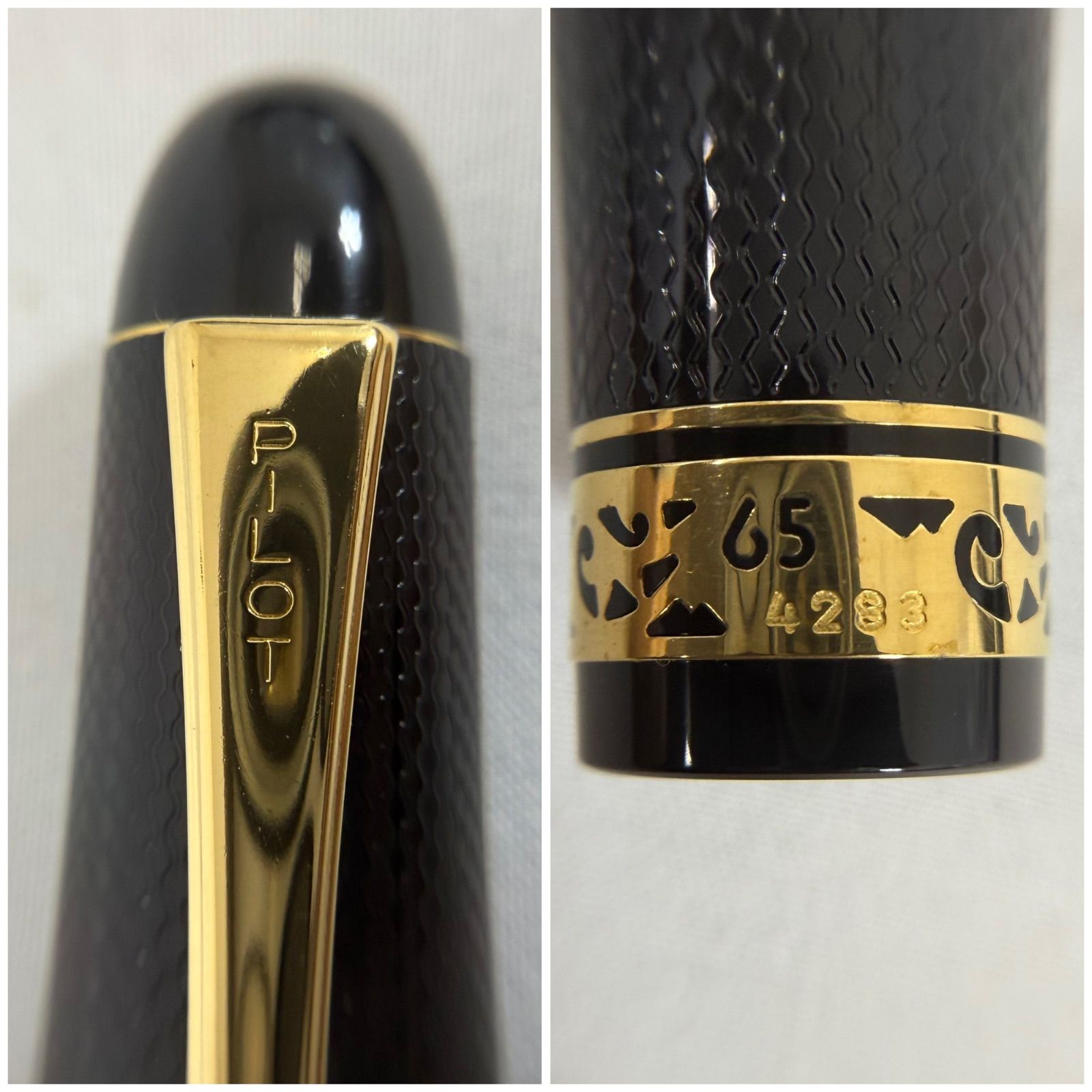 PILOT パイロット