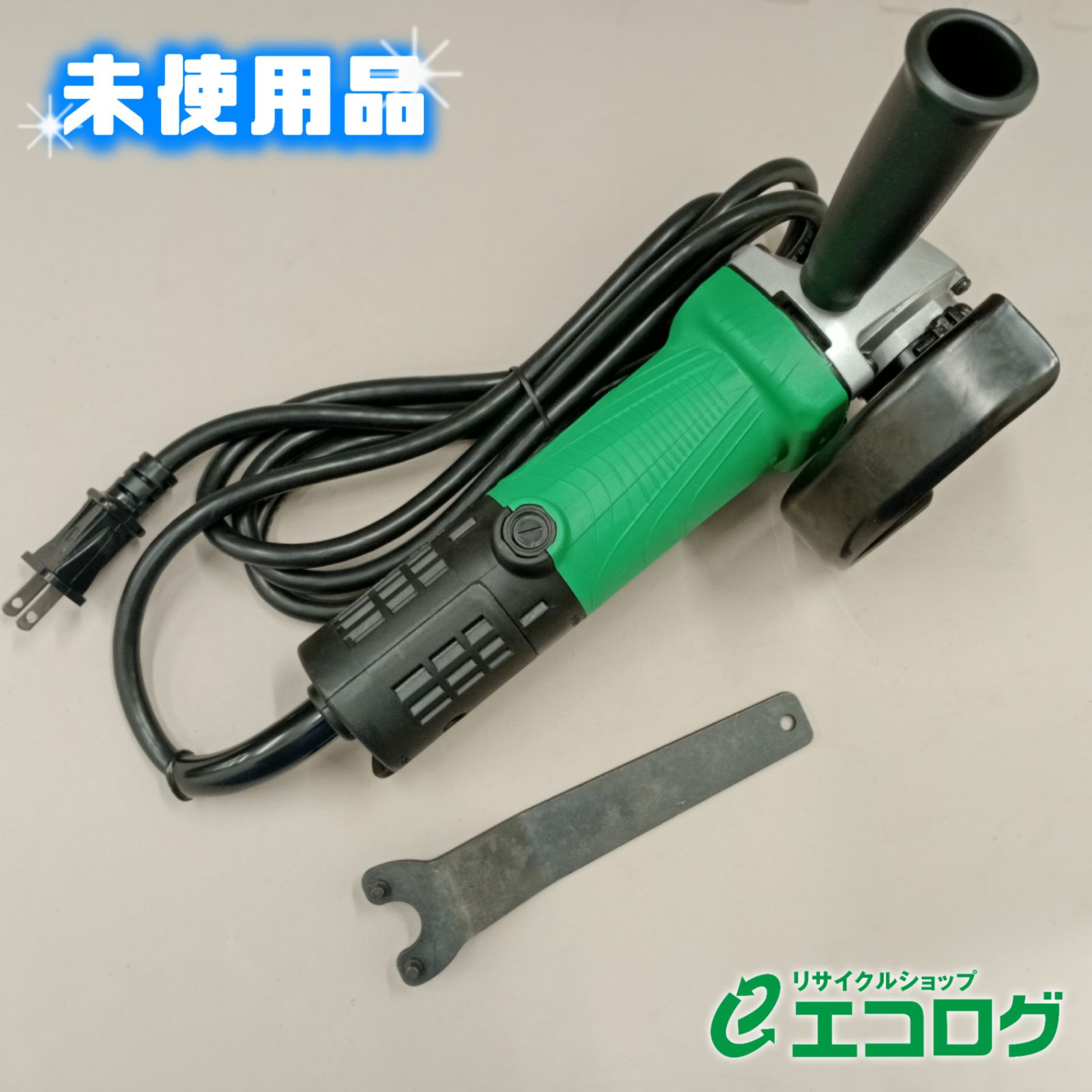 HiKOKI 電気ディスクグラインダ