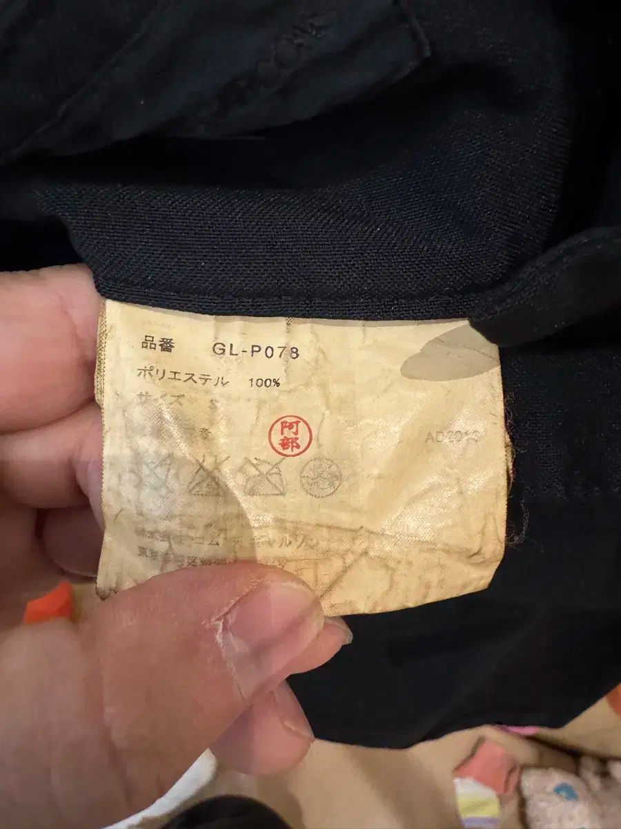 ショートパンツ