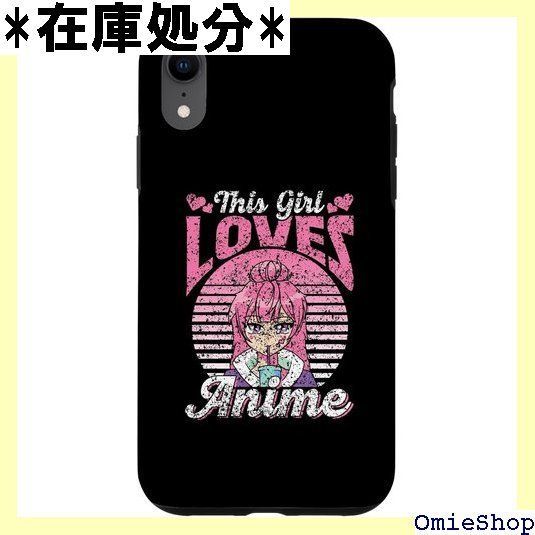 ワンピース 扉絵 ブロマイド イベント 限定 第335話 非売品