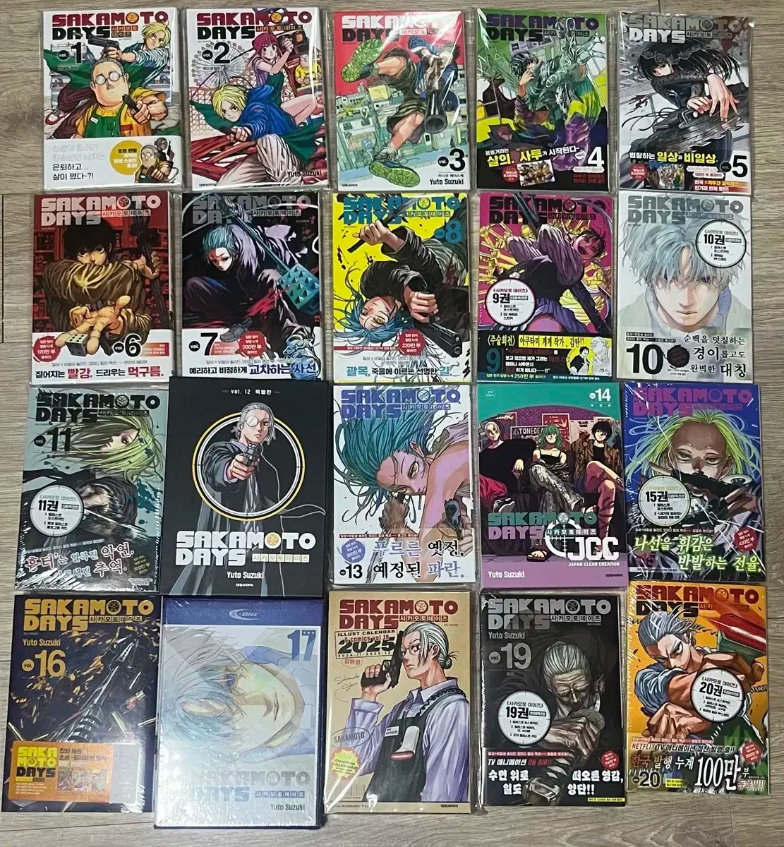 サカモトデイズ 16 18 巻 初回版 ダブル特典 SAKAMOTO | DAYS 2024年8月