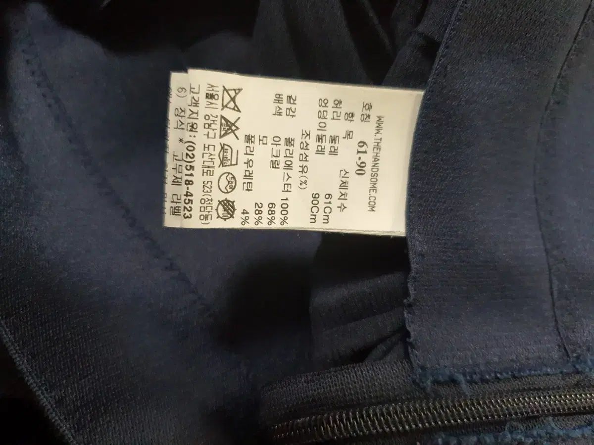 パンツ レディース