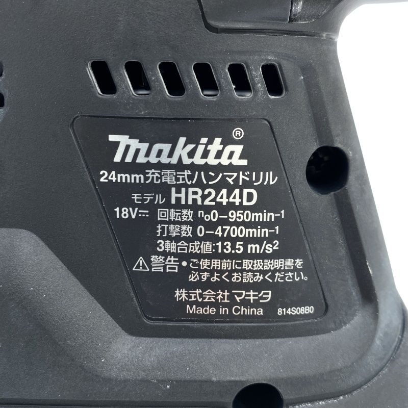  品 makita マキタ 18 V 充電式ハンマドリル HR 244 D バッテリー 6.0 Ah 充電器 ケース付き 電動工具 穴あけ118310 電動ハンマードリル ドリル ドライバー レンチ