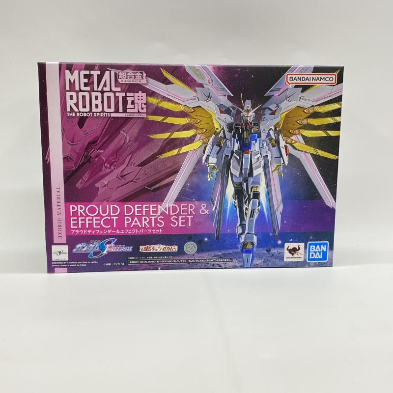 中古】バンダイ METAL ROBOT魂 プラウドディフェンダー＆エフェクト