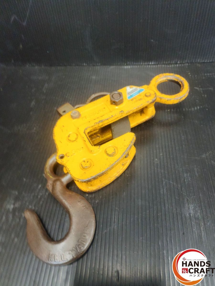 ♭ 品 SUPERTOOL 横吊クランプ ロックハンドル式 0.5ton 取説付 HLC0.5H 熊本けやき通り店