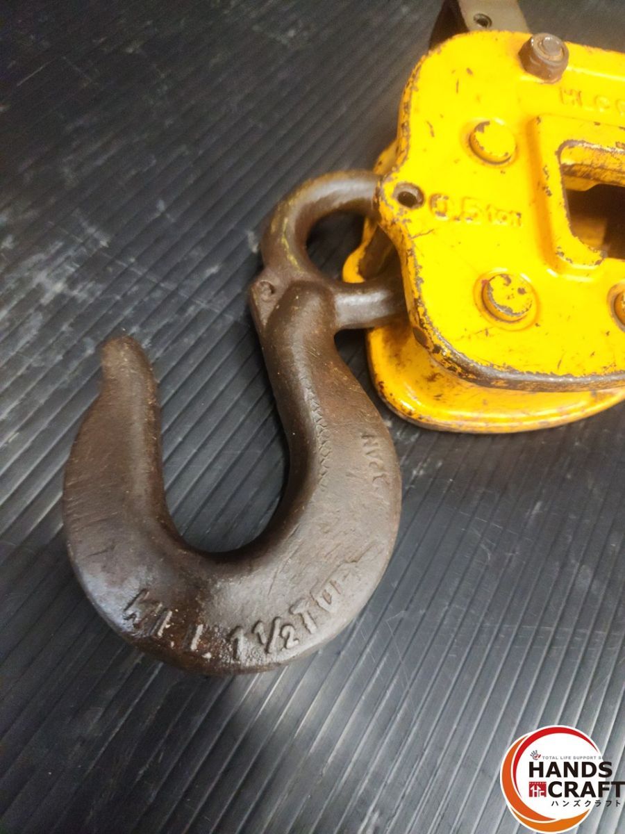 ♭ 品 SUPERTOOL 横吊クランプ ロックハンドル式 0.5ton 取説付 HLC0.5H 熊本けやき通り店