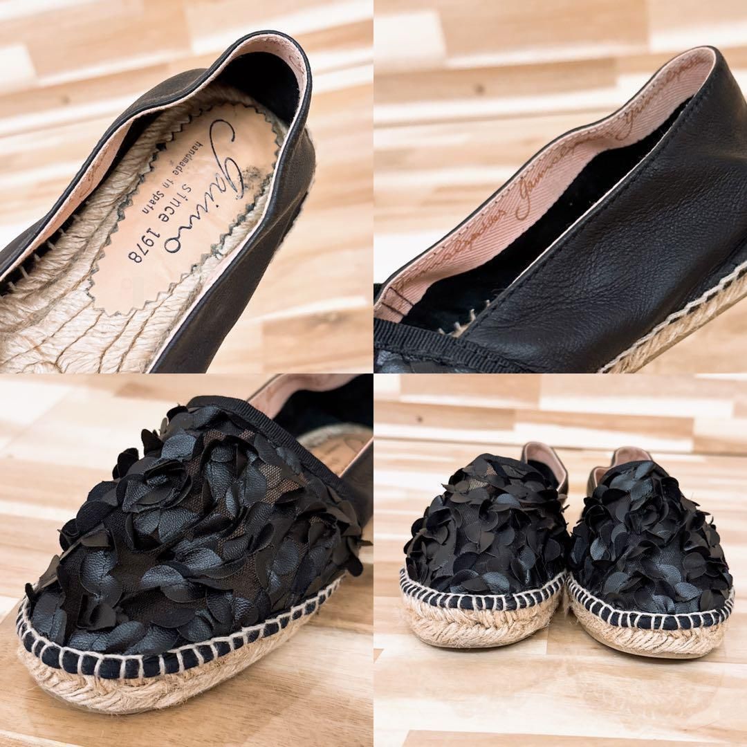 花 黒×ベージュ