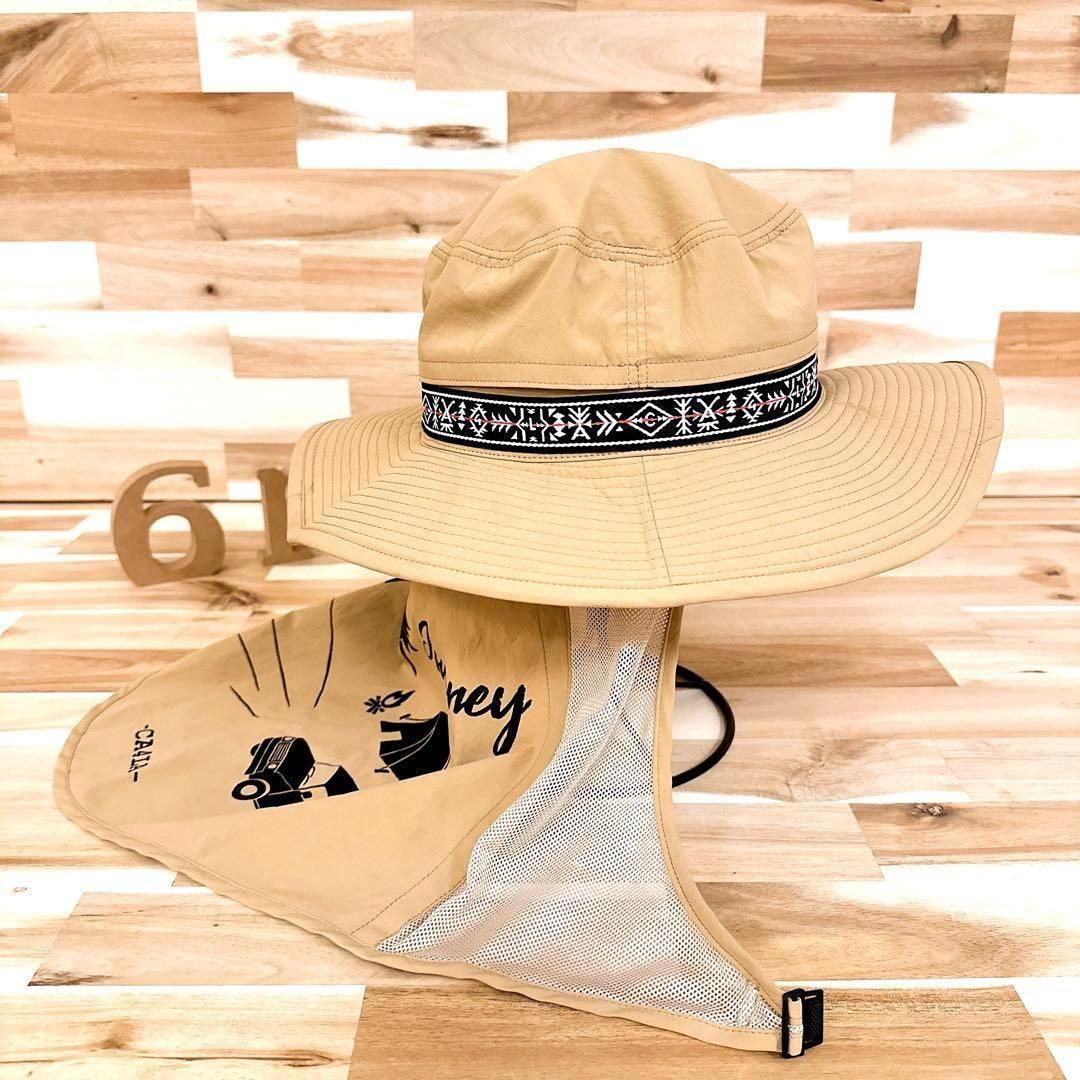 アウトドア登山キャンプ ベージュ×黒ブラック