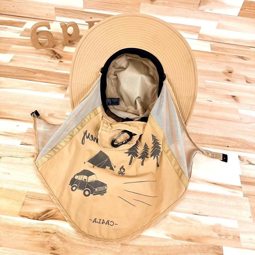 アウトドア登山キャンプ ベージュ×黒ブラック