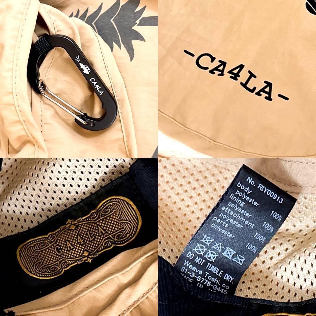  カシラ サンシェード付き サファリハット アウトドア登山キャンプ ベージュ×黒ブラック アウトドアハット サファリハット ハット