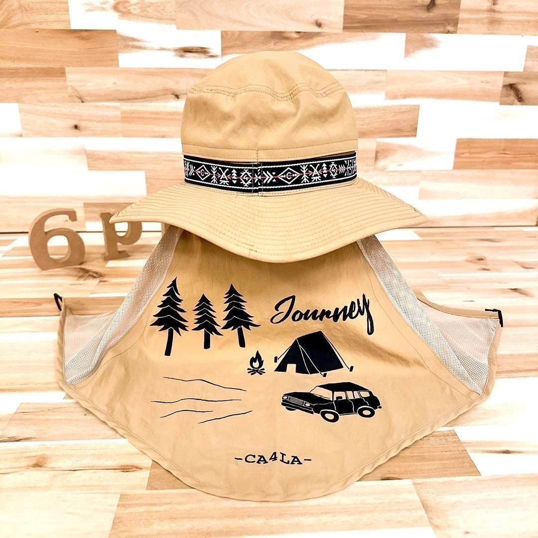 カシラ サンシェード付き