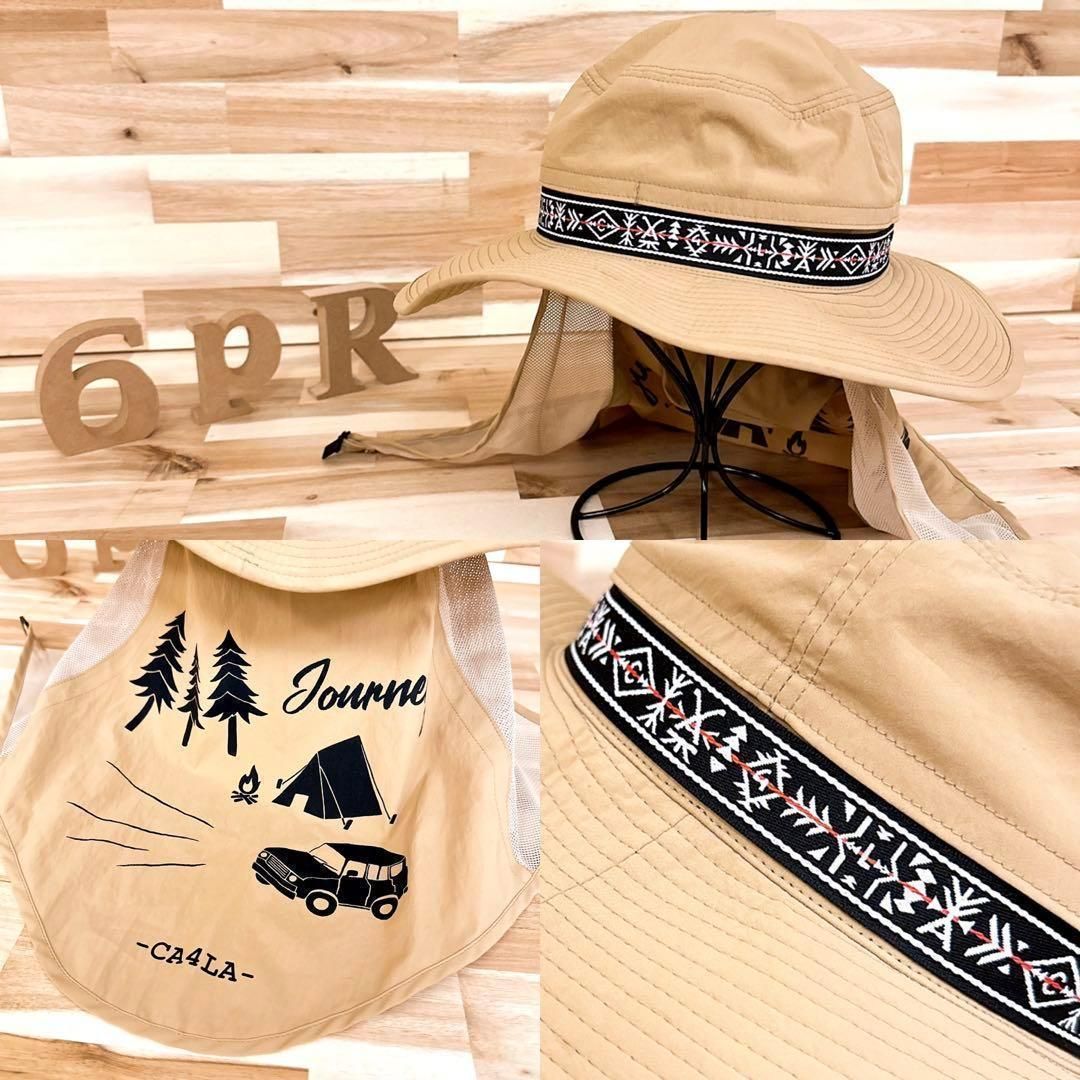 カシラ サンシェード付き