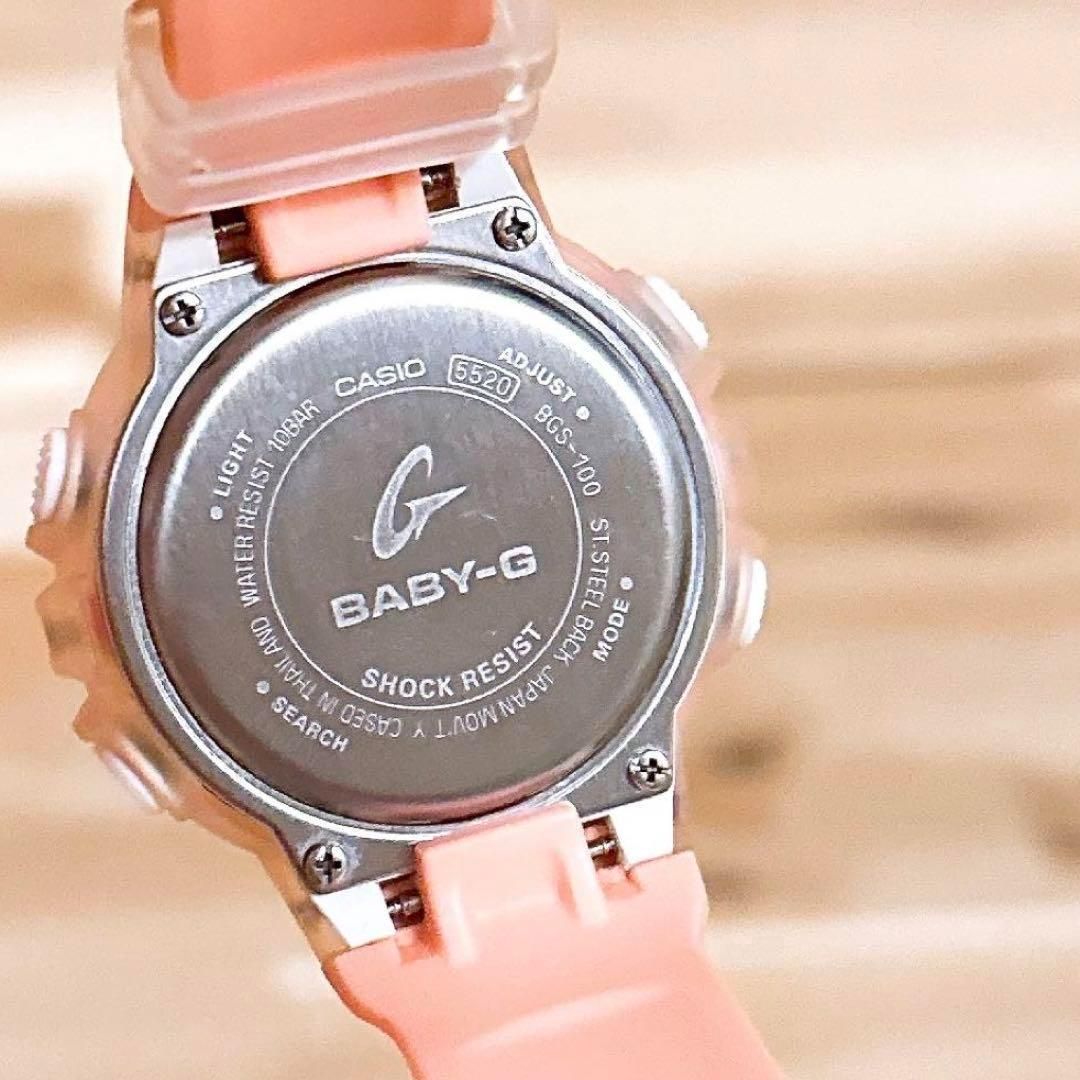 美品【カシオ】CASIO ベビージー腕時計 BGS-100 スポーツ ピンク×白 