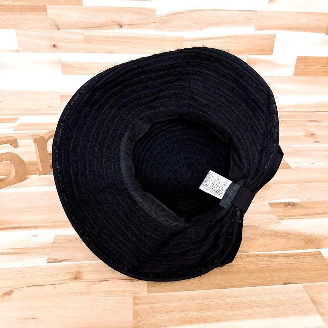 アンテプリマ スエード地