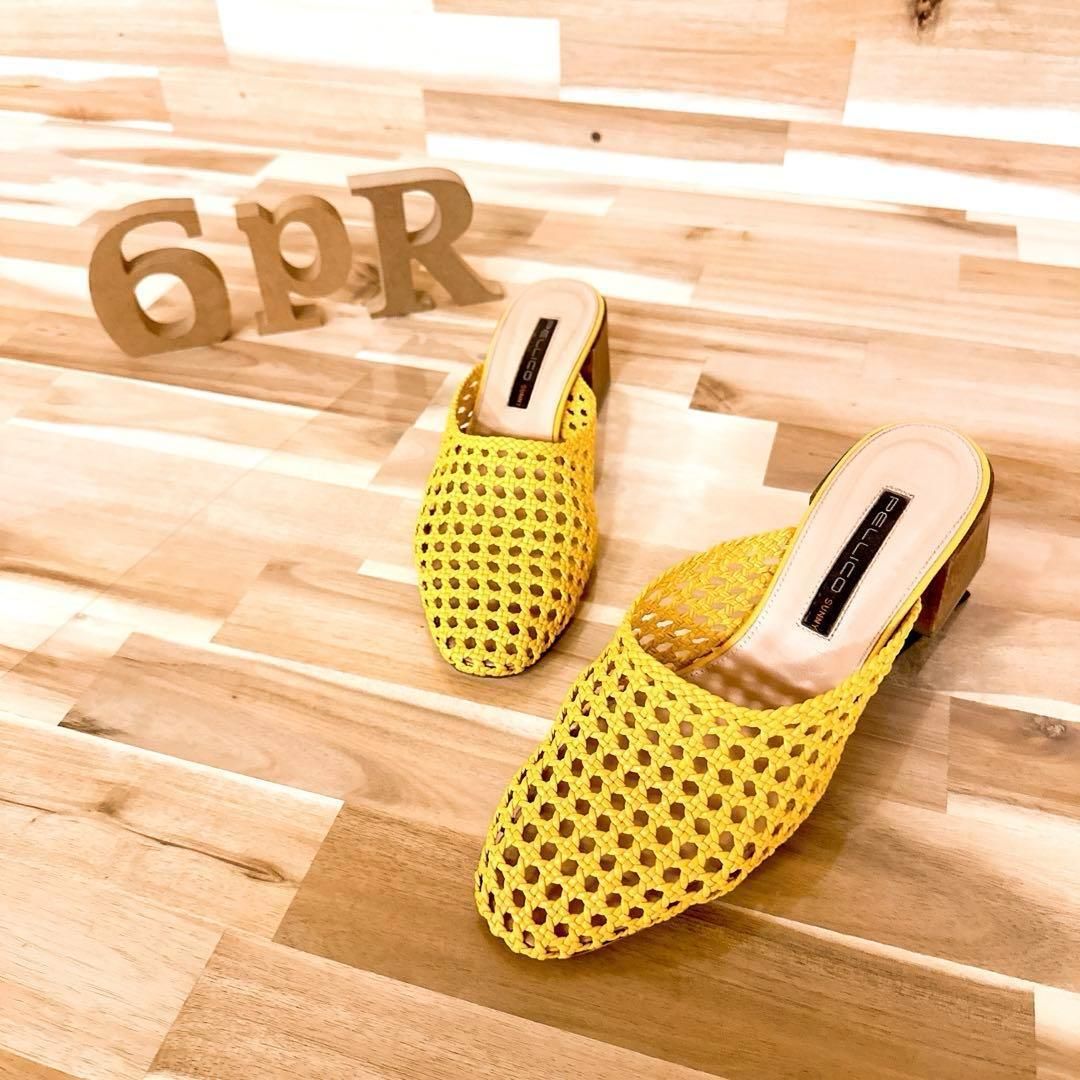 ペリーコサニー】メッシュ 編み込み ミュール サンダル 24.0〜24.5 黄