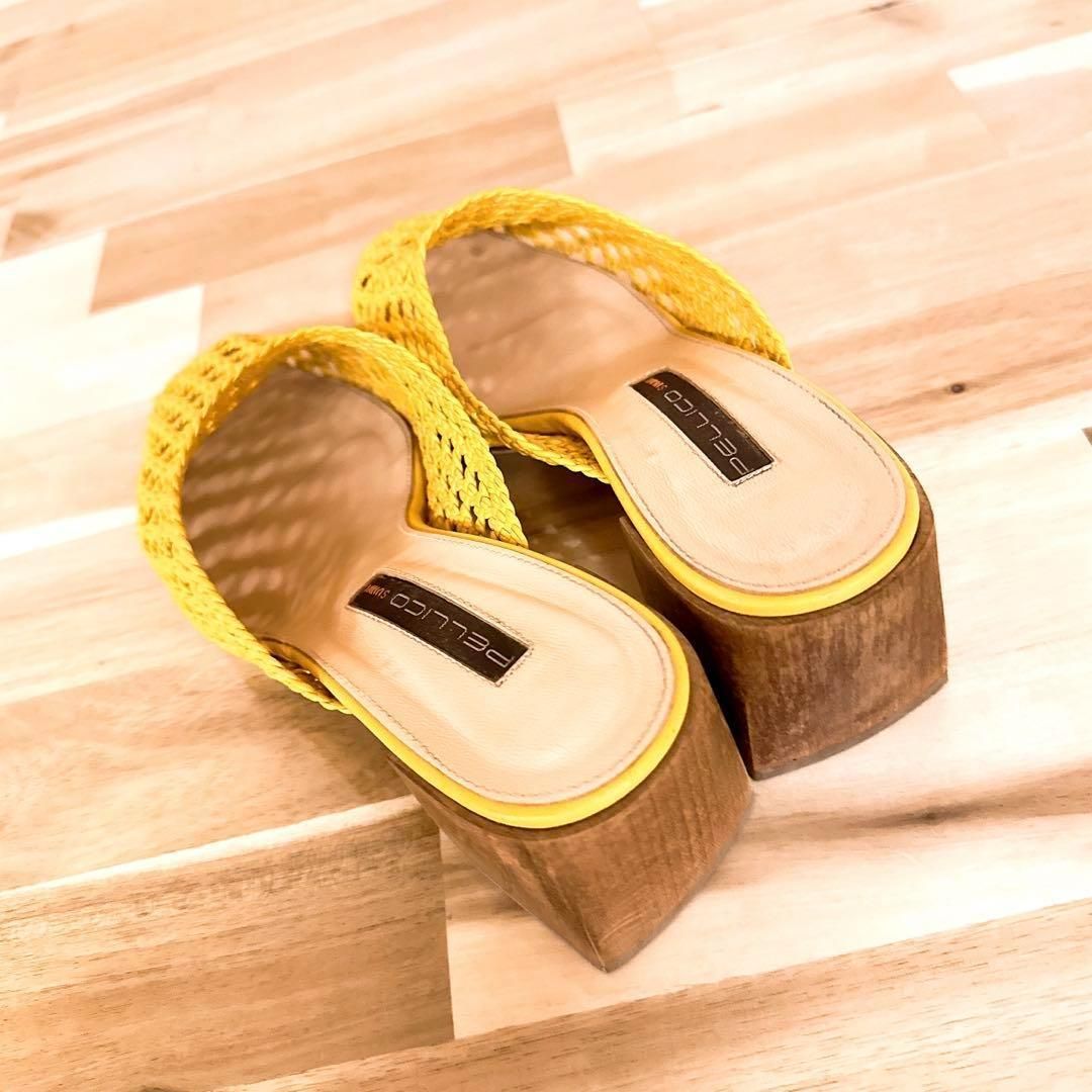 ペリーコサニー】メッシュ 編み込み ミュール サンダル 24.0〜24.5 黄