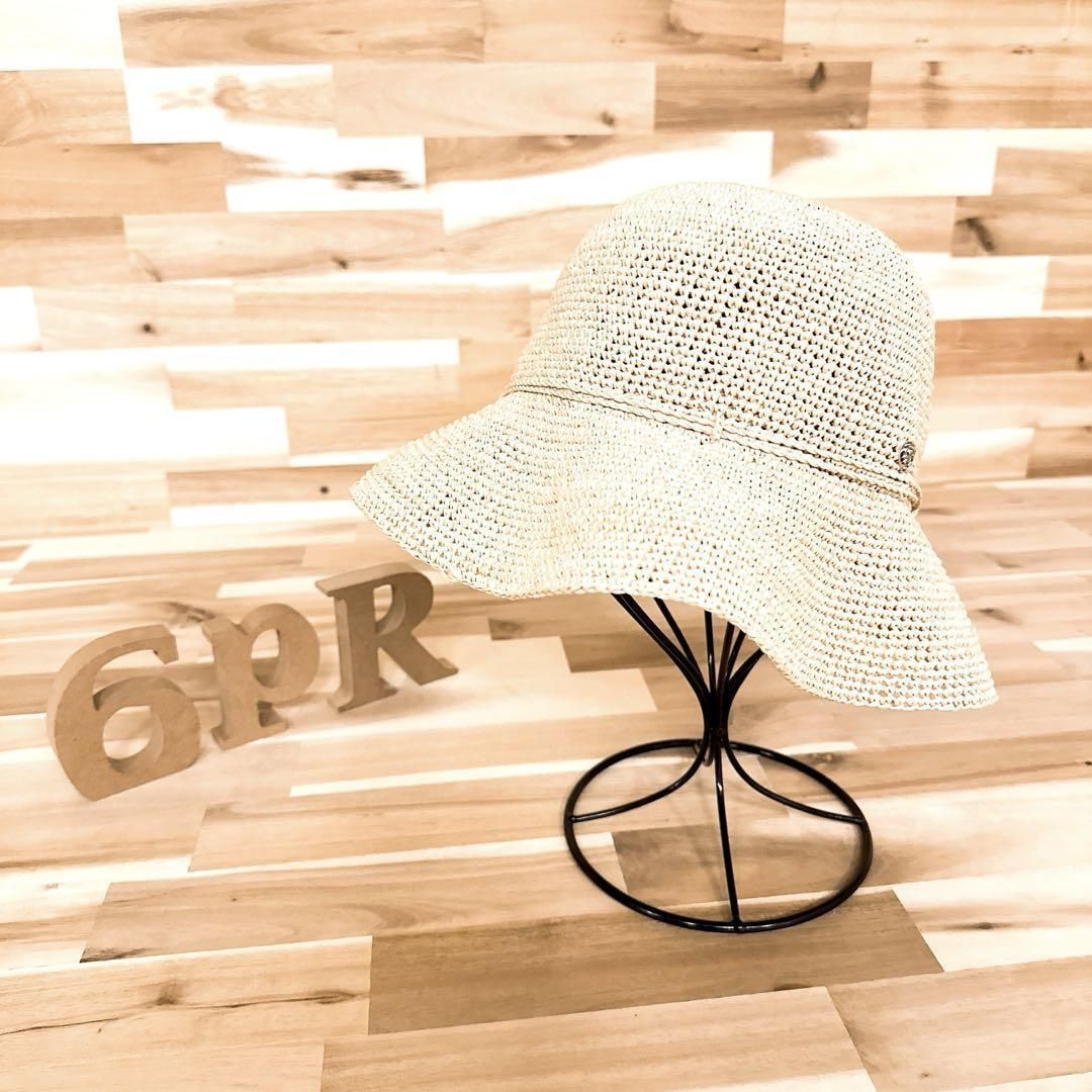 ラフィア ストロー