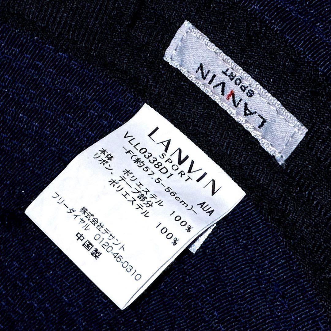 紺ネイビー×白