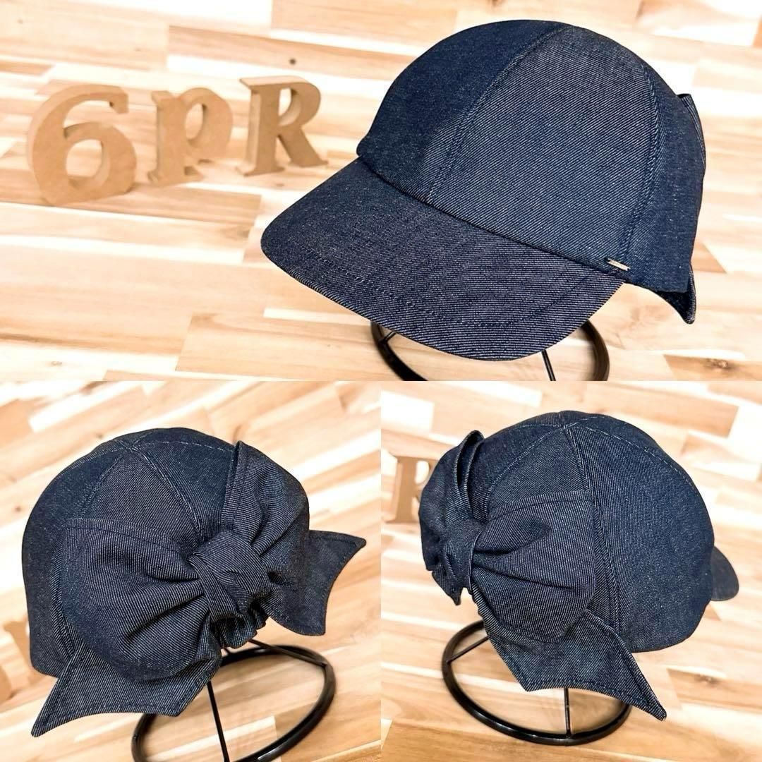 稀少 カシラ バック ビッグ リボン デニム キャップ コットン紺ネイビー