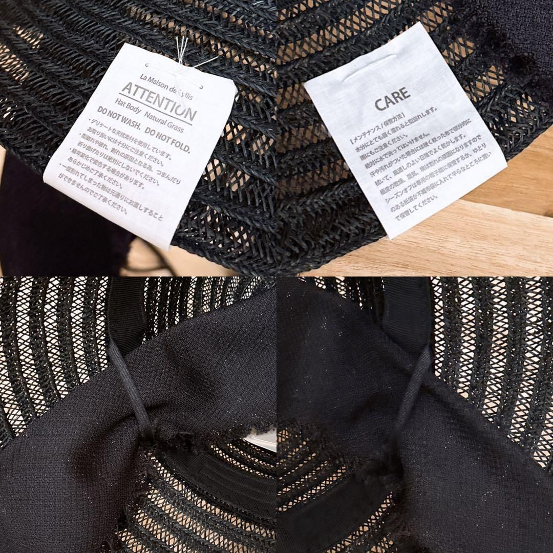  メゾンドリリス 天然マニラ クロッシェ ハット スカーフ付き 黒ブラック バケットハット ハット