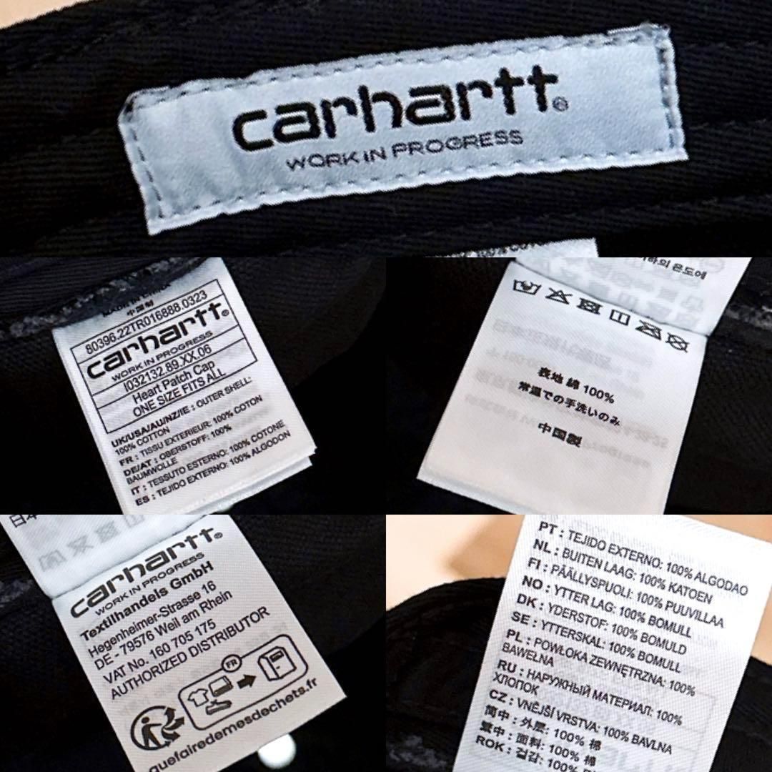 カーハート ハート