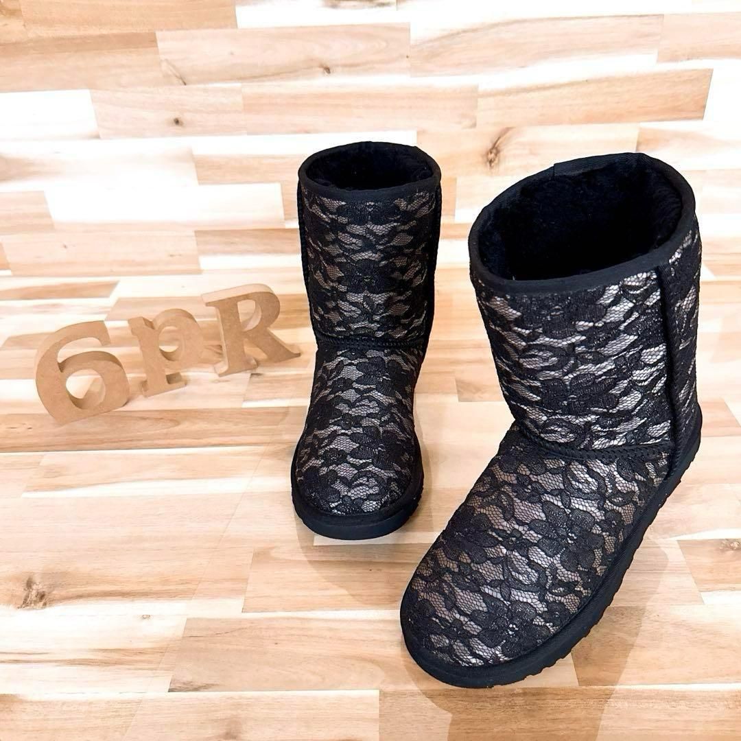 アグ フラワー レース ムートン ブーツ 花柄 25.0ベージュ×黒