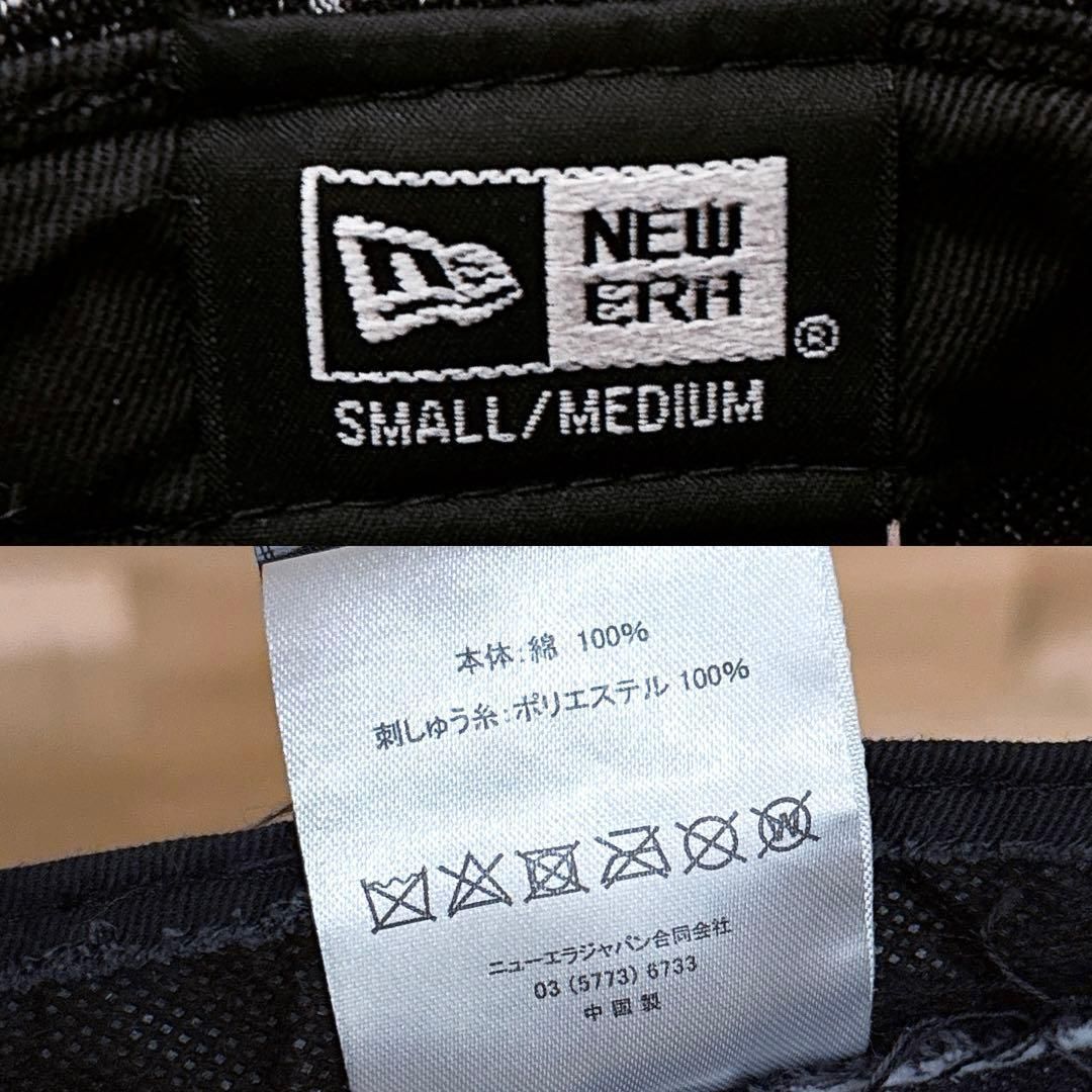 バンダナ柄バケットハット