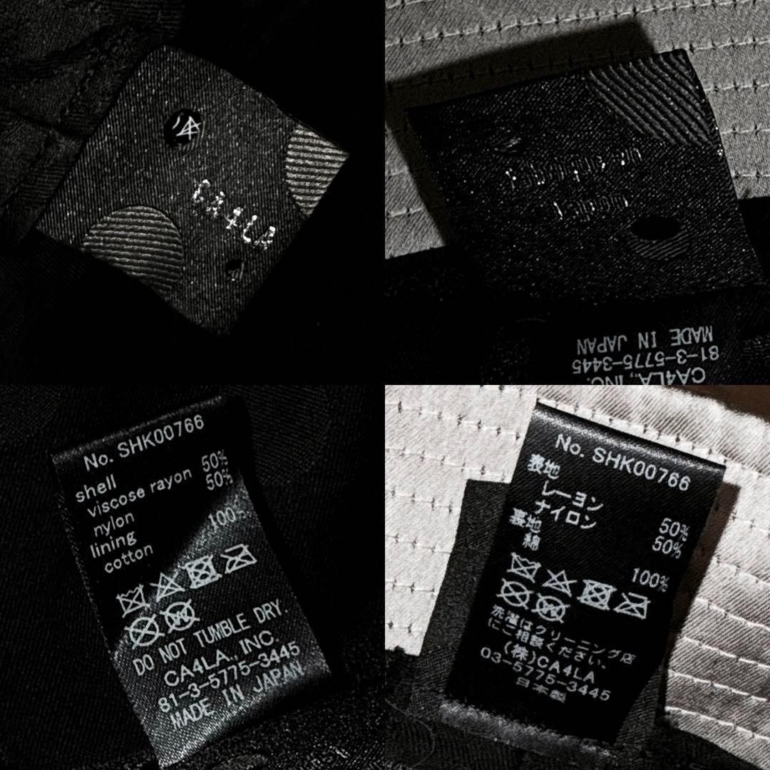 即日発送。 カシラ メタリック シルバー サテン アシンメトリー バケットハット 銀 【送料無料】