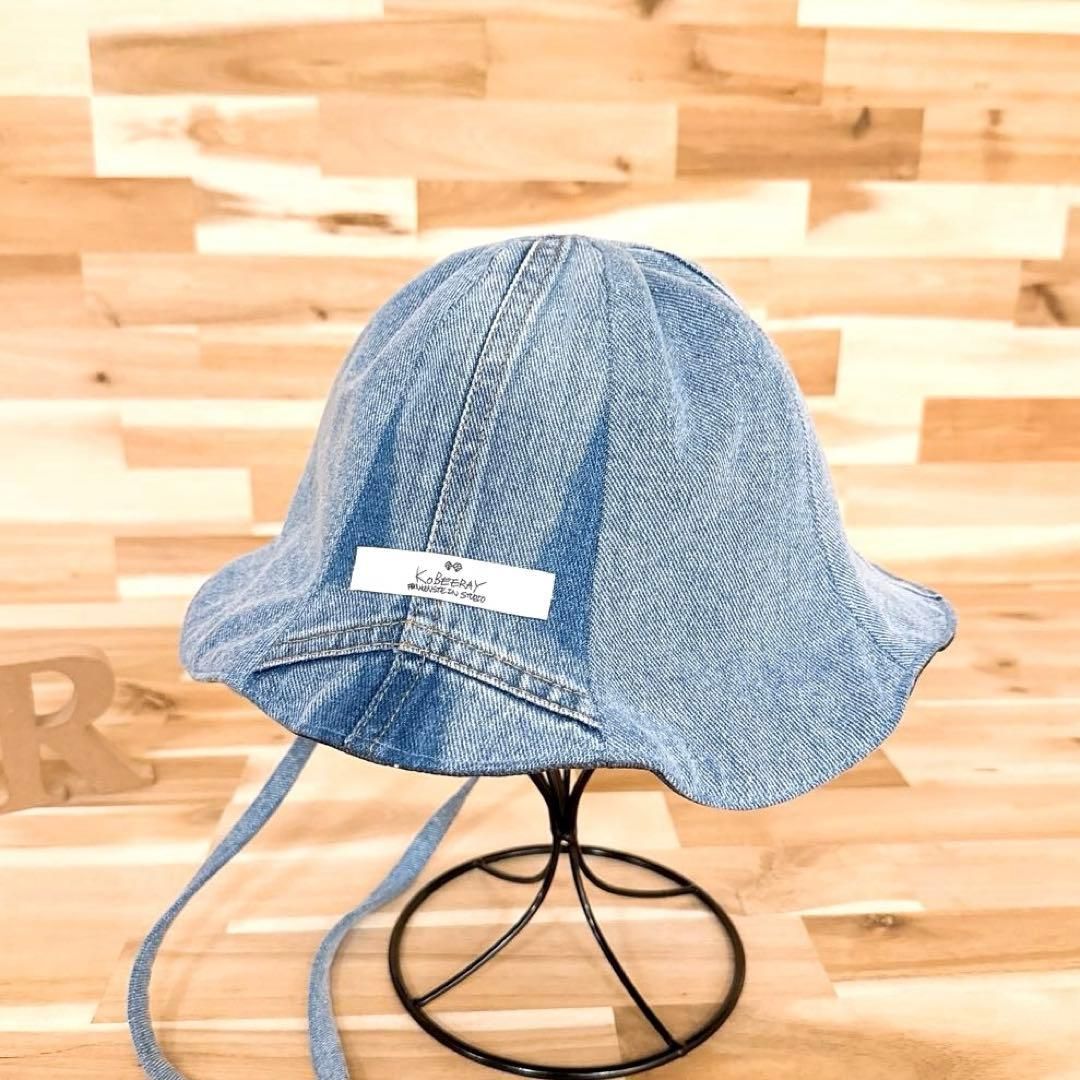 コビーレイスタジオ チューリップ リバーシブル デニム ハット オーガンジー青