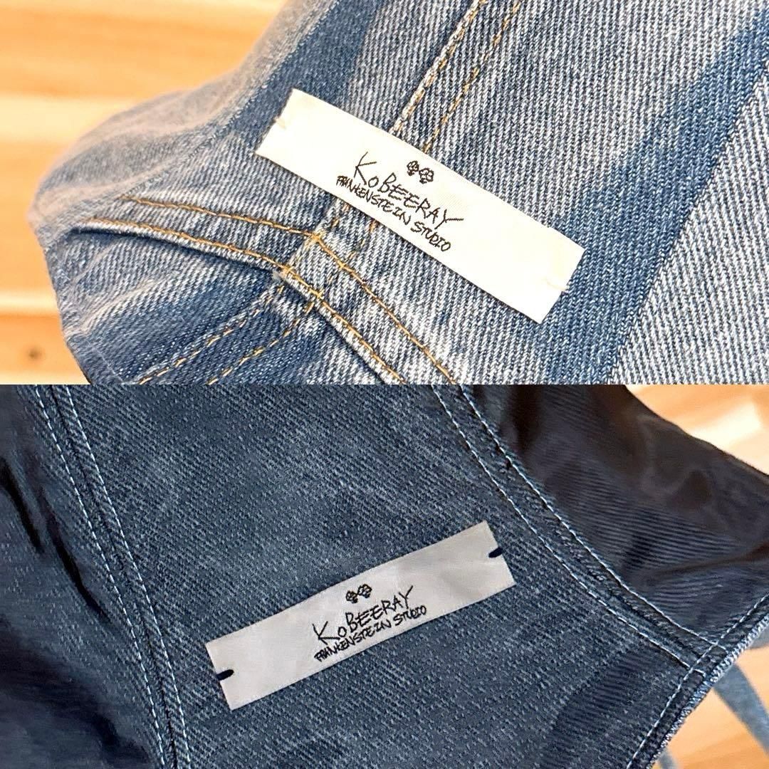  コビーレイスタジオ チューリップ リバーシブル デニム ハット オーガンジー青 その他 ハット